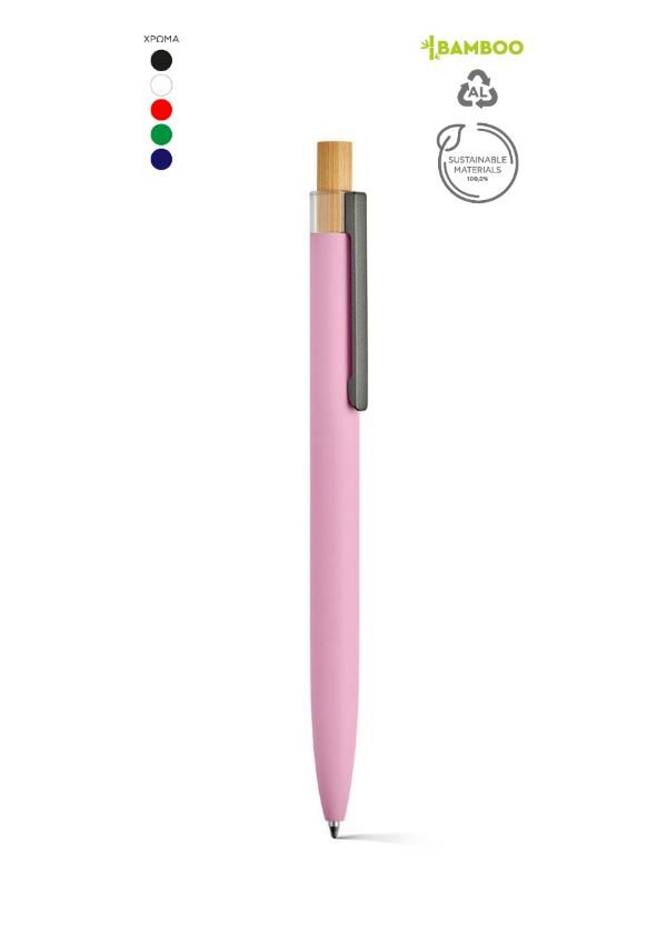 TOLKIEN PEN