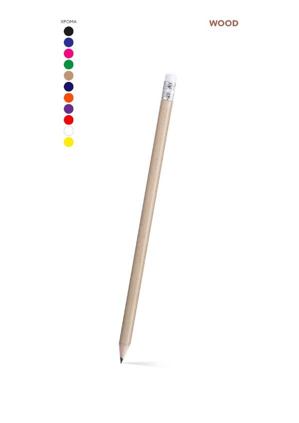 PENCIL GODIVA
