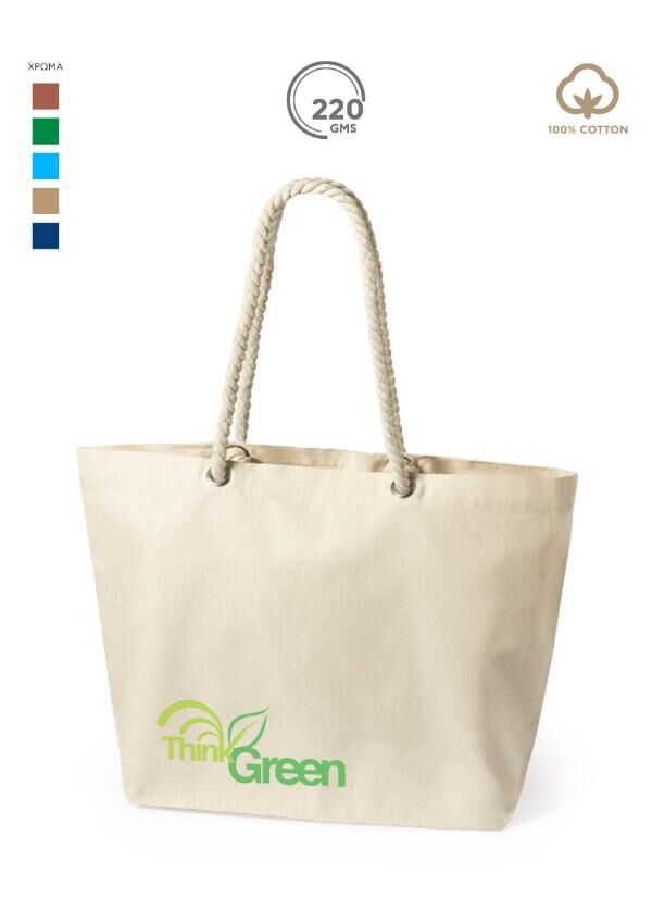 BAG KAULY