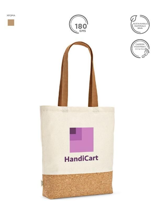 CHIMBORAZO TOTE BAG