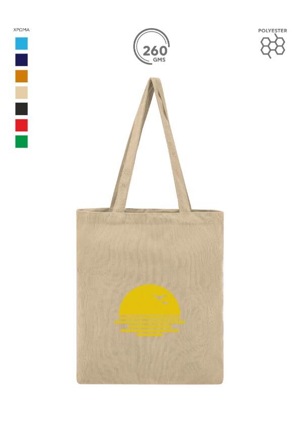 SUBLIMATION BAG SYLA