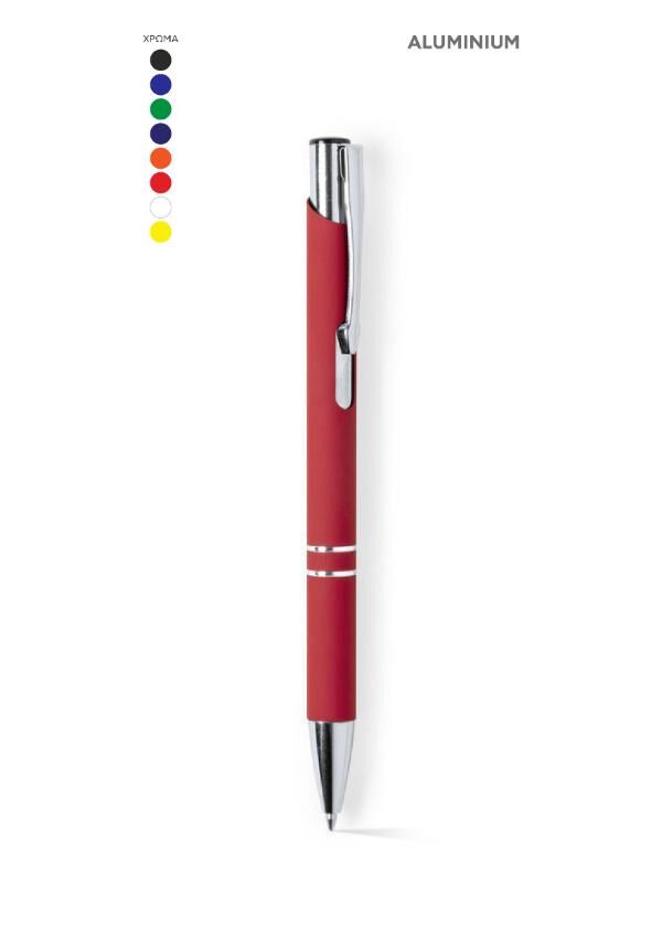 Pen Zromen