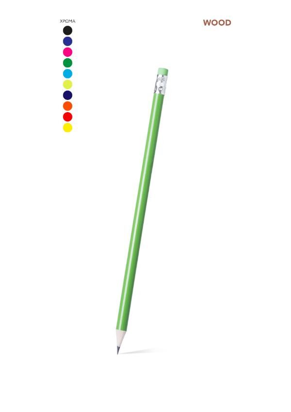 PENCIL MELART