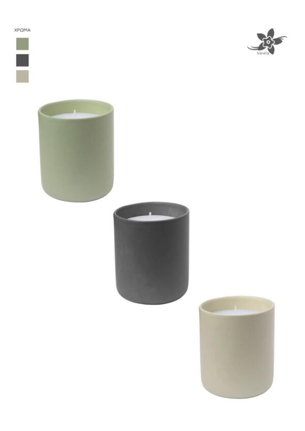 AROMATIC CANDLE ELORA